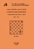Издан "Альбом России. Миниатюры 2012-2018"