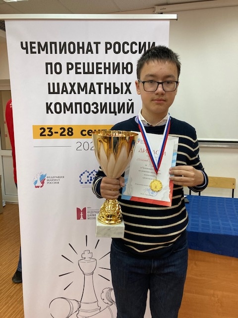 Хасанов 2020.jpg Хасанов 2020.jpg