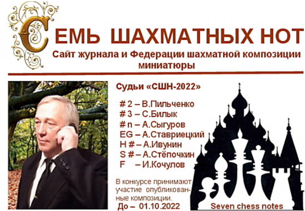 Снимок экрана 2022-03-08 в 09.15.58.png Снимок экрана 2022-03-08 в 09.15.58.png