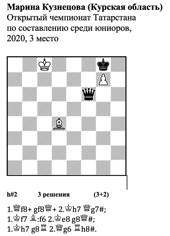 Марина-2.png Марина-2.png